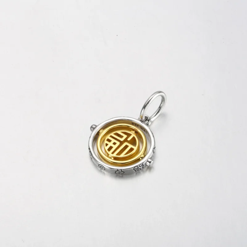 (image for) PANDORA Two-tone Fu Spinning Dangle Charm - 762536C00 - View 5