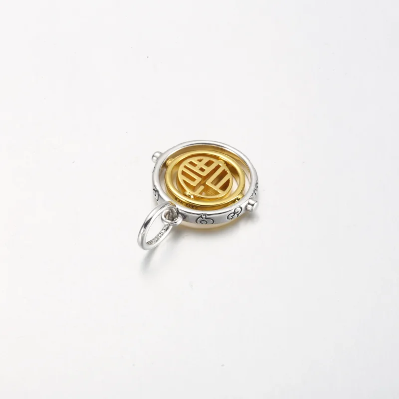 (image for) PANDORA Two-tone Fu Spinning Dangle Charm - 762536C00 - View 6