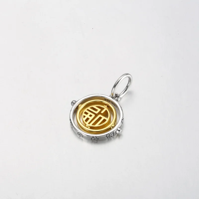 (image for) PANDORA Two-tone Fu Spinning Dangle Charm - 762536C00 - View 8