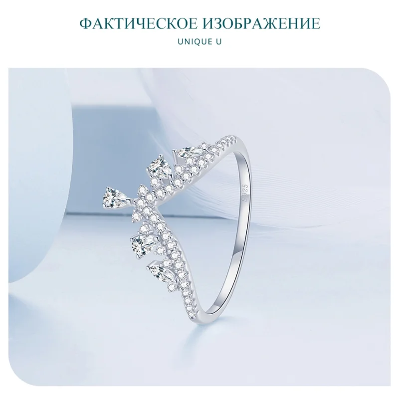 (image for) Pandora Style Crown Ring - BSR296 - View 4