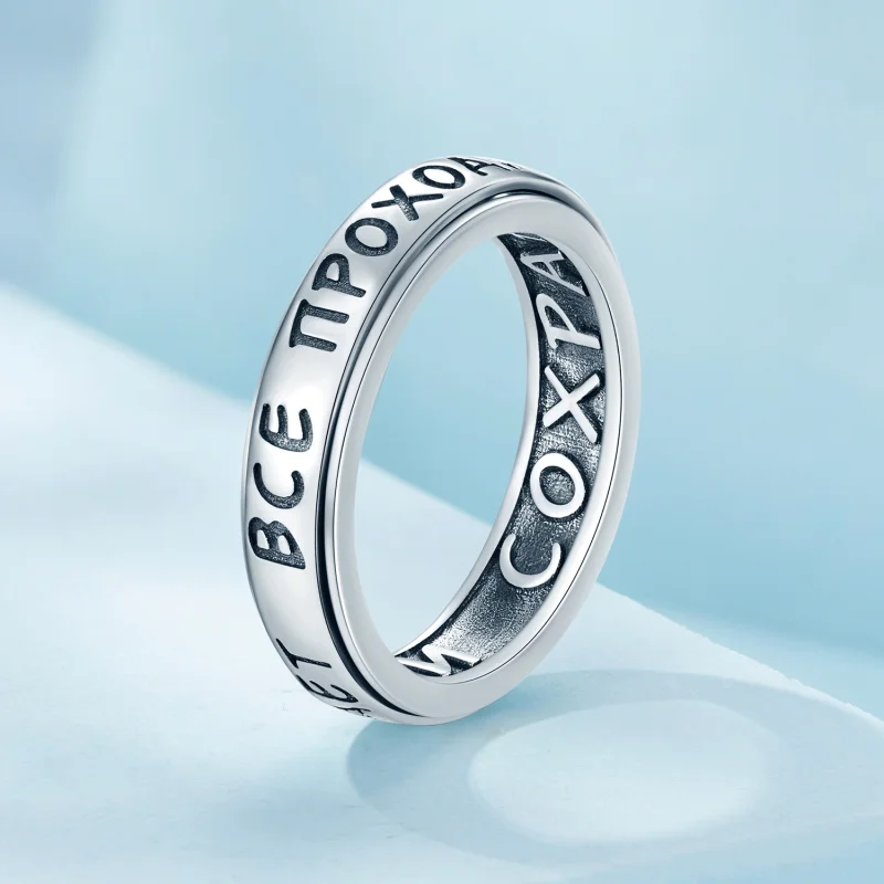 (image for) Pandora Style Infinity Band Ring - SCR953 - View 2