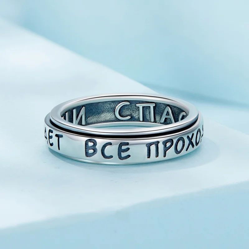 (image for) Pandora Style Infinity Band Ring - SCR953 - View 3