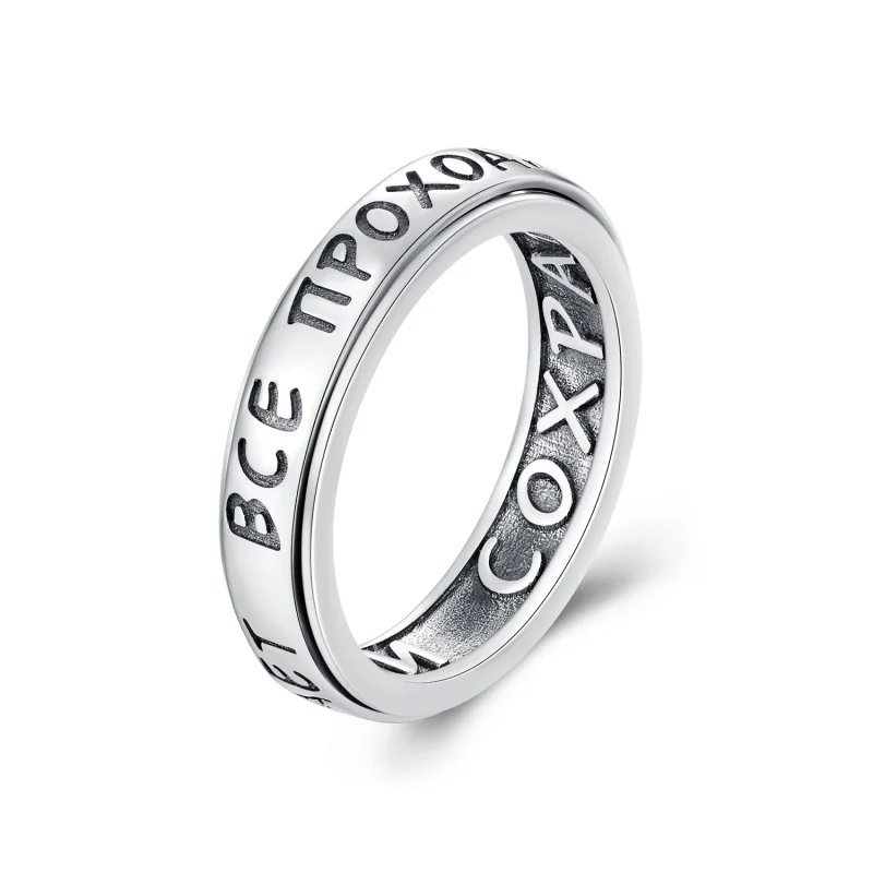 (image for) Pandora Style Infinity Band Ring - SCR953 - View 4