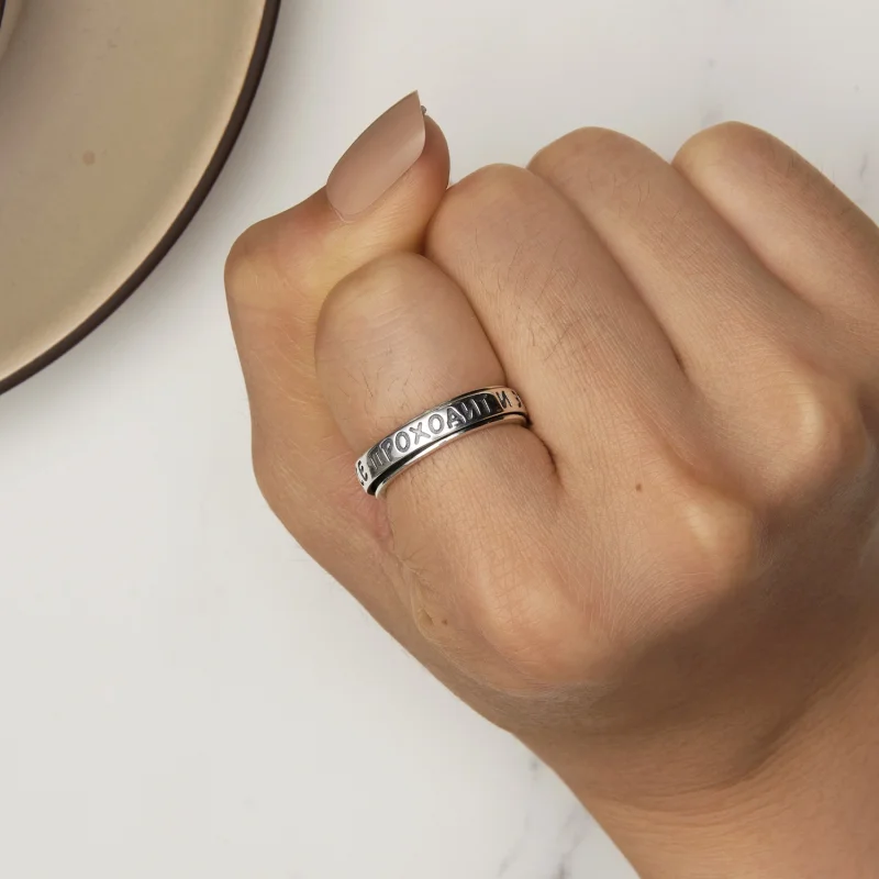 (image for) Pandora Style Infinity Band Ring - SCR953 - View 7