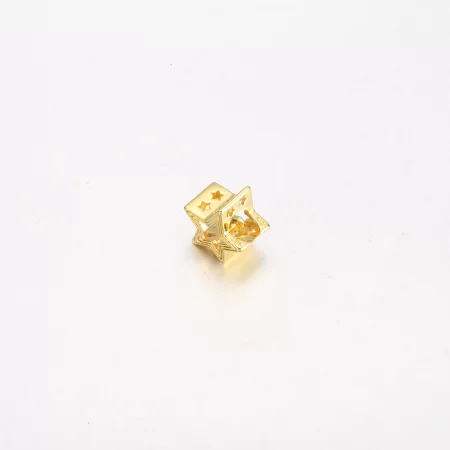 Pandora Radiant Star Charm - 752361C00