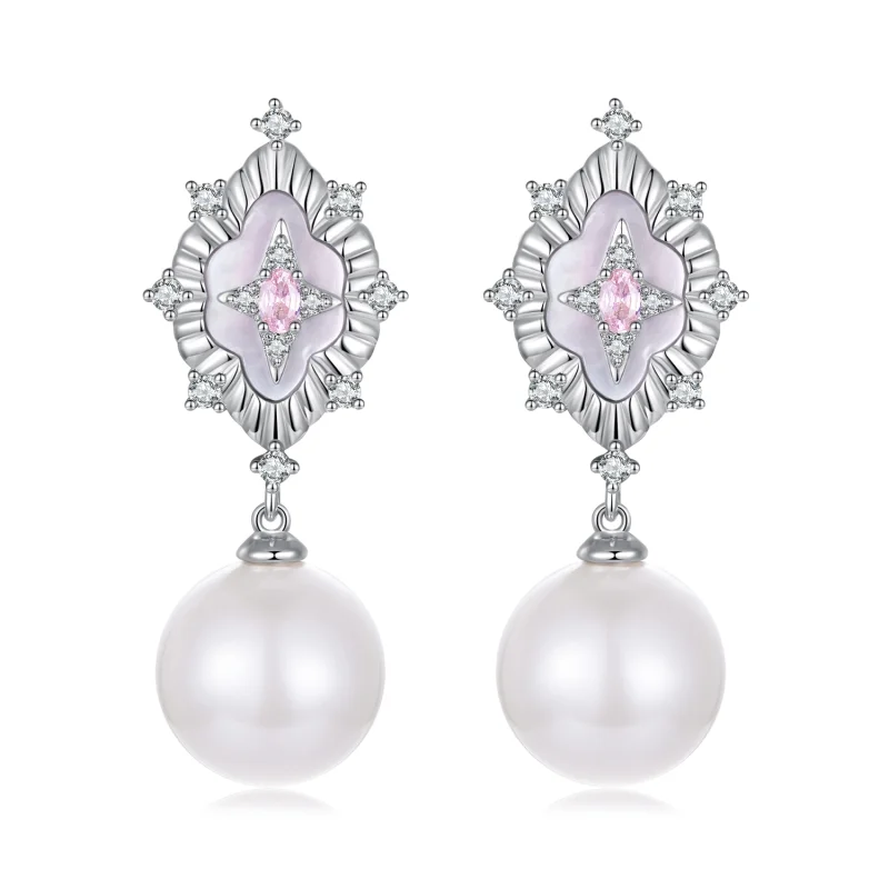 (image for) PANDORA Style Starlight pink earrings - YIE246 - Product Image