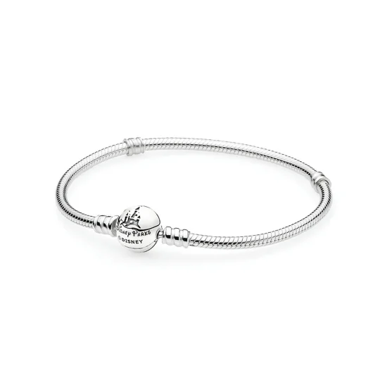 (image for) PANDORA Wonderful World Bracelet - PE00045-1