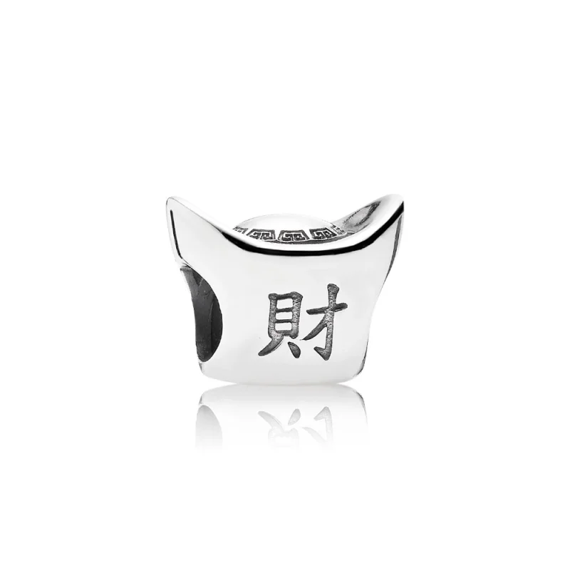 (image for) PANDORA Ingot silver charm - 791300 - Product Image