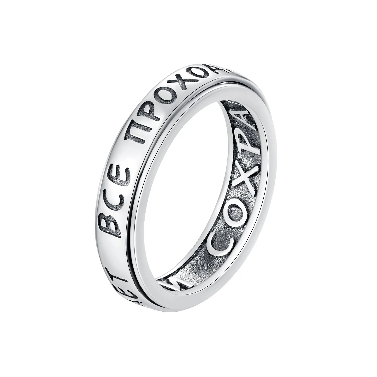 pandora style infinity band ring scr953